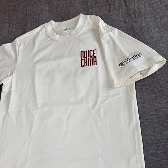 Noice China x Wharton University of PA Collab Tee | Dragon Art Back Graphic - M - Picture 6 of 16